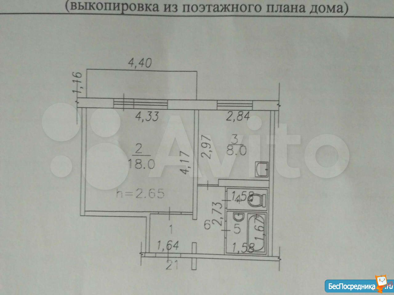 Квартиры 1 комнатные в новокузнецке орджоникидзевский. Новокузнецк улица братьев Сизых 14б. Братья Сизых 14. Планировка квартир Новокузнецк братьев Сизых 6. Планировка квартир на братьев Сизых 9.